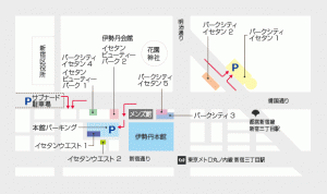 isetansinjyuku